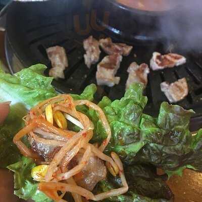 엉터리생고기 왕십리점