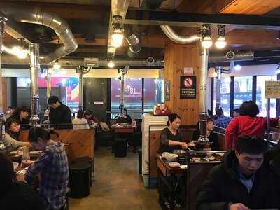 엉터리생고기 왕십리점