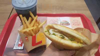 롯데리아 부산남좌동점