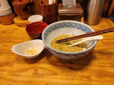 가마마루이라멘