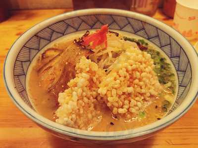 가마마루이라멘