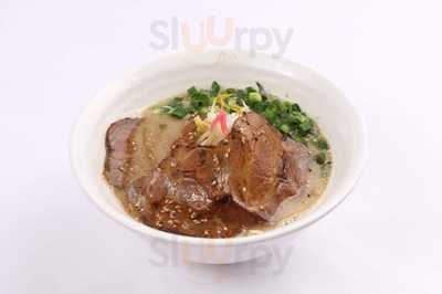 가마마루이라멘