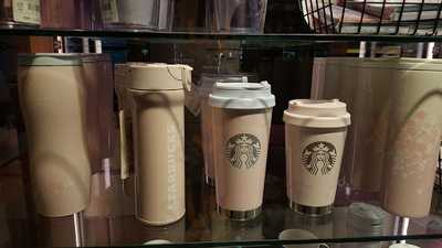 스타벅스 강남gt타워점