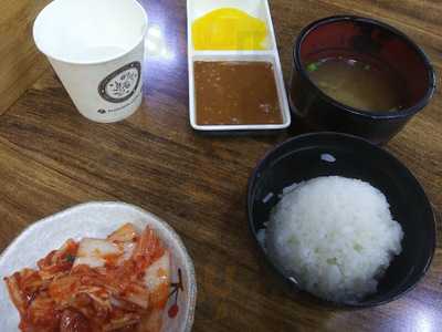 아빠곰수제돈까스