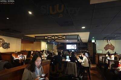 아웃백스테이크하우스 공항점