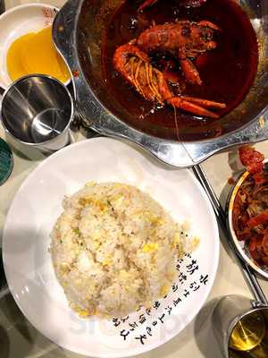 해룡마라소룽샤