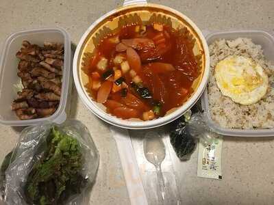 대독장 삼성역점