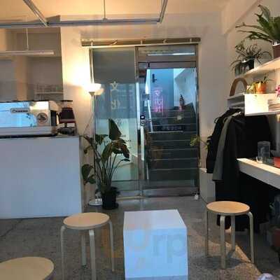 분카샤 - 을지로점