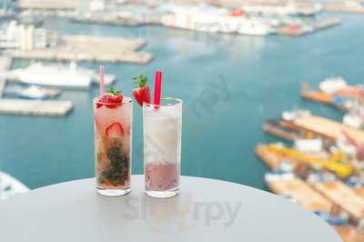 라발스 스카이 카페&바 부산 라발스호텔점