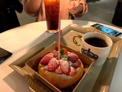 라발스 스카이 카페&바 부산 라발스호텔점