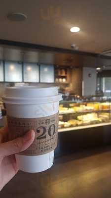 스타벅스 부민사거리점