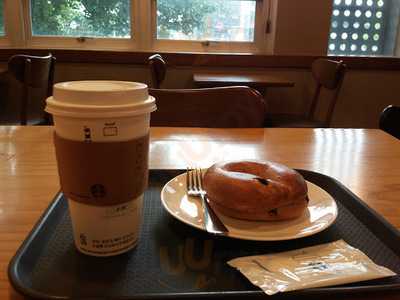 스타벅스 부민사거리점