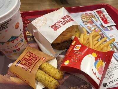 롯데리아 영등포타임스퀘어b2점