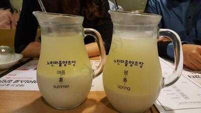 느린마을 양조장 강남점