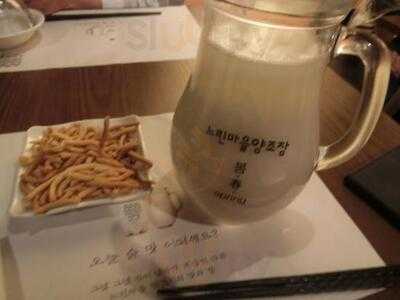 느린마을 양조장 강남점