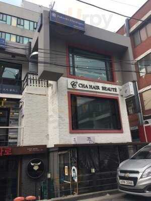 후쿠오카함바그