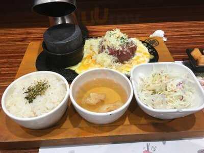 후쿠오카함바그