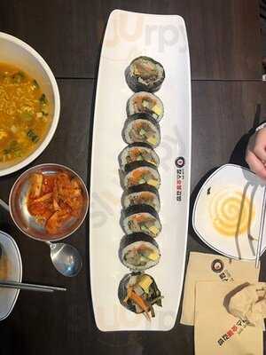 찰스숯불김밥 동교본점