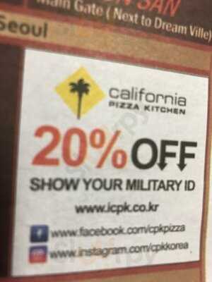 캘리포니아피자키친 잠실롯데월드몰점