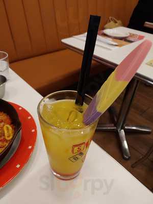 샤이바나 코엑스몰점