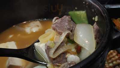 도쿄등심 - 선릉점