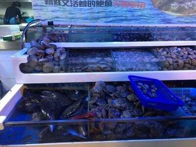 왕십리 조개창고