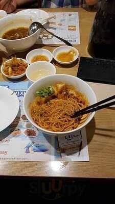 딘타이펑 타임스퀘어점