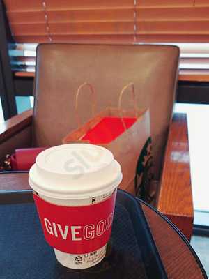 스타벅스 건국 클래식점