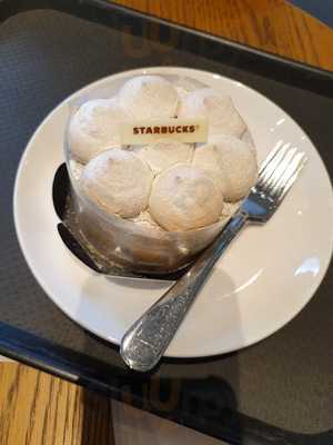 스타벅스 건국 클래식점