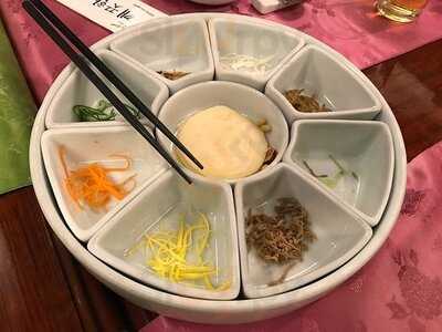 한미리 대치동점