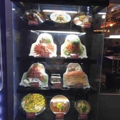 도깨비 불고기 - 동대문 본점