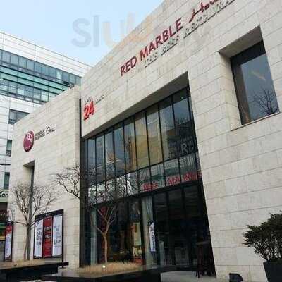 레드 마블 하우스