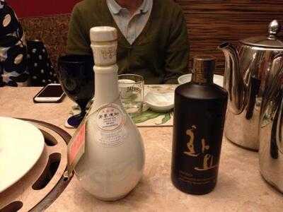 레드 마블 하우스