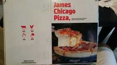 제임스 시카고 피자 명동점