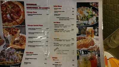 제임스 시카고 피자 명동점