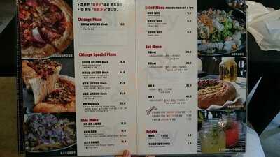 제임스 시카고 피자 명동점