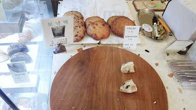 어글리베이커리