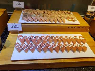 보노보노 마포점