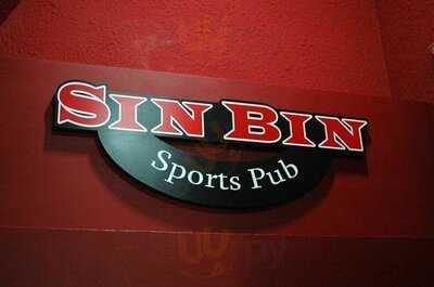 신빈 스포츠 펍