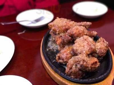 삼통치킨