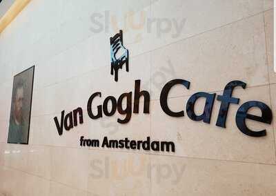 반고흐카페 롯데월드몰점