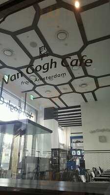 반고흐카페 롯데월드몰점