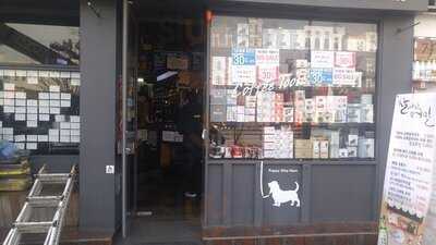 통인동커피공방