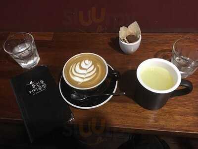 통인동커피공방