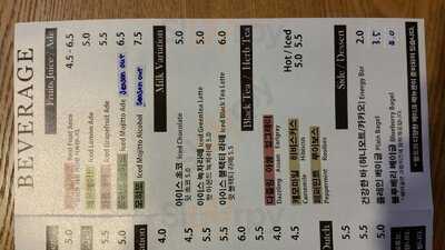 통인동커피공방