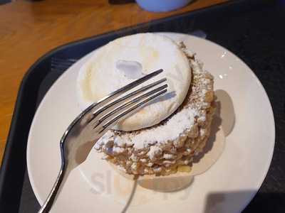 스타벅스 성대입구점