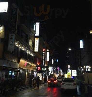 신 마포 갈매기 가로수길점