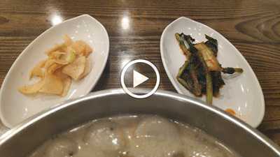 봉평메밀면사무소