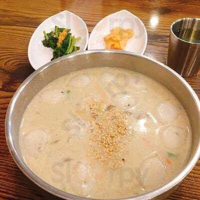 봉평메밀면사무소