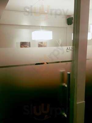 백세주 마을 종각점